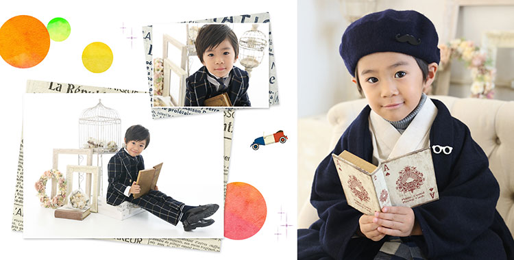 5歳男の子