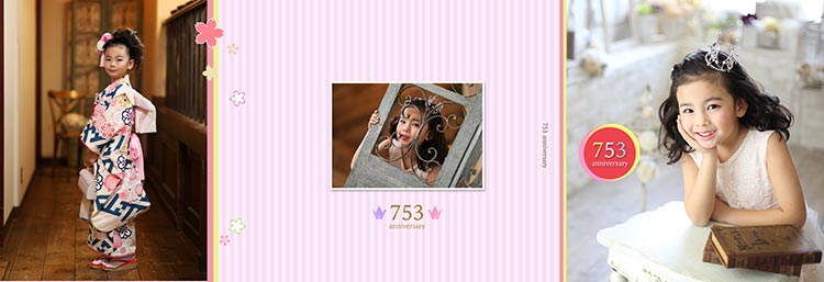 7歳女の子