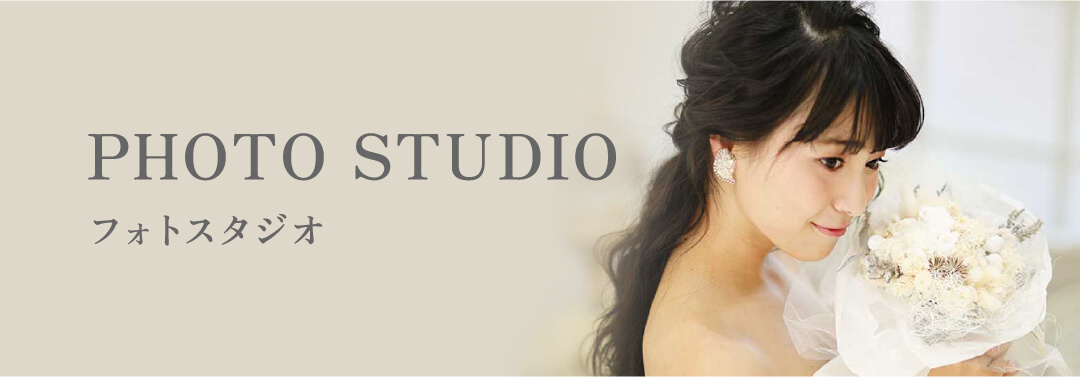 PHOTO STUDIO